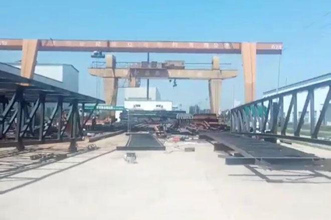 鋼結構工程 鋼結構工程